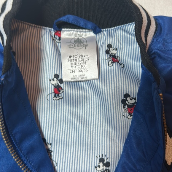 Disney - Blue Sports Jacket with Mickey Mouse Design - Picture 3 of 3